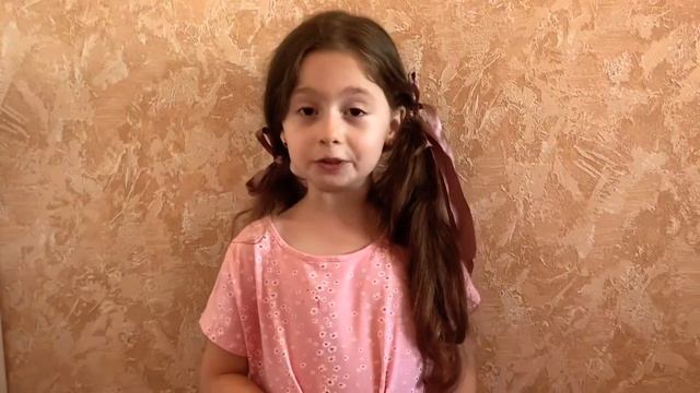 С днём рождения, папа! Трогательный стих папе! Гладковская Варя,6 лет