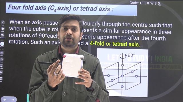 Law of Symmetry (Element of Symmetry in a Cubic Meter) | B.Sc. Chemistry 2nd Semester | Unit- 5 смотреть онлайн