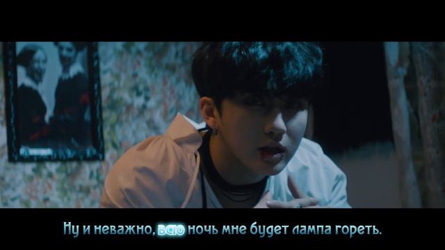 Bang Chan, Changbin, Felix, Seungmin (Stray Kids) - Up All Night (рус. караоке) смотреть онлайн