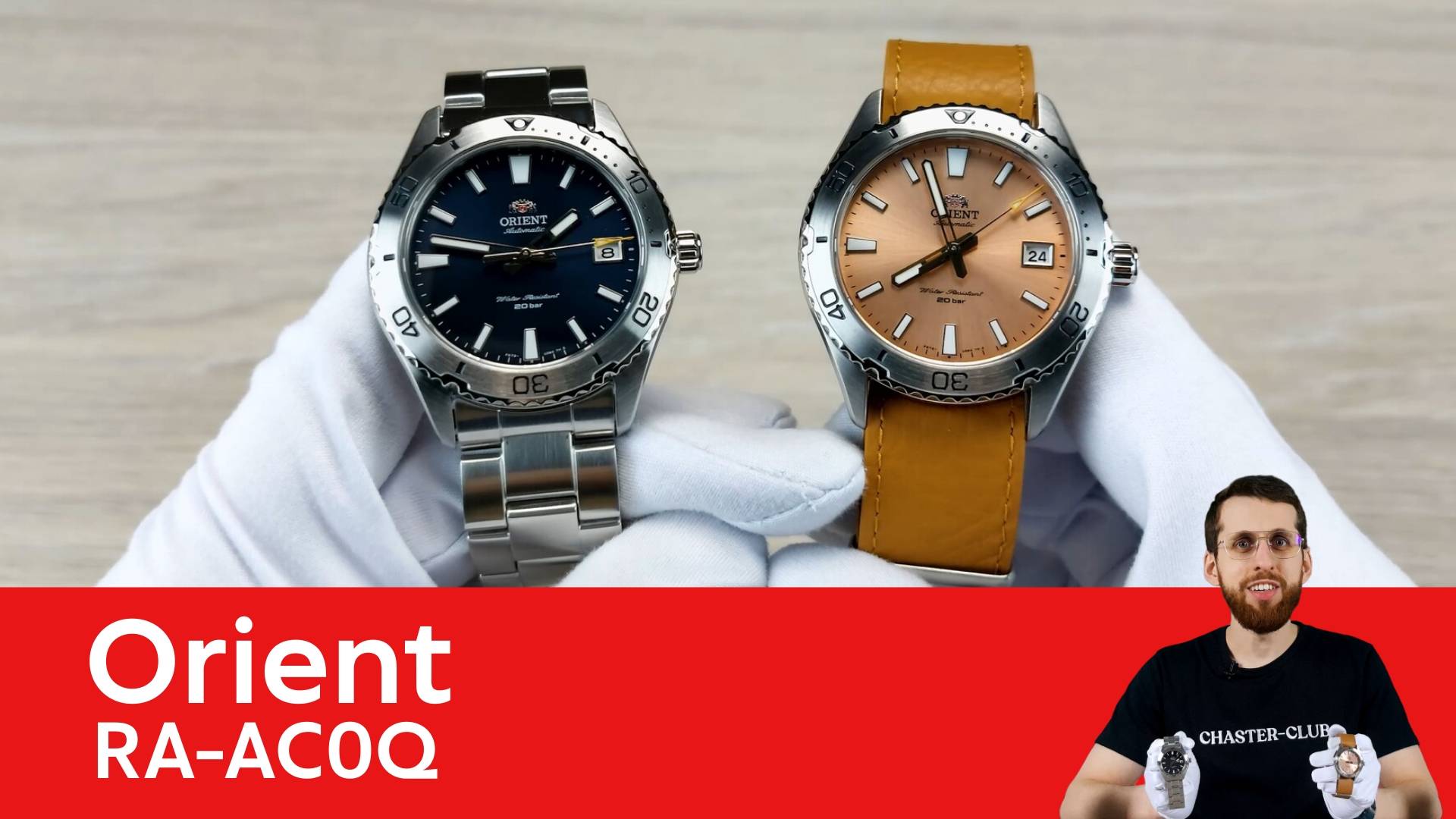 4-сантиметровые дайверы / Orient RA-AC0Q02L и Orient RA-AC0Q05P