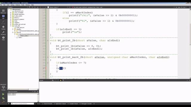 Язык программирования Си. Создаем библиотеку для работы с битами. (binary_tools) смотреть онлайн