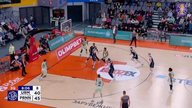 Uralmash vs Pari Nizhny Novgorod Condensed Game February, 29 | Season 2023-24 смотреть онлайн