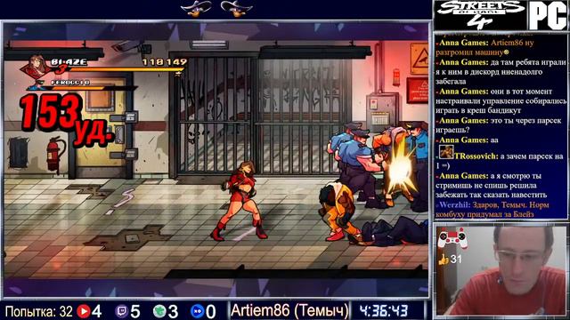 Streets of Rage 4 (#2) / BLAZE SOR4 / MANIA+ (V8) / NO DEATH (+ALL (+CURSED) ARCADES) / RANK S / RU смотреть онлайн