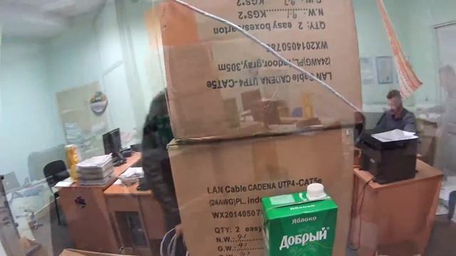 Офисный Планктон 3. 30.12.2015 год