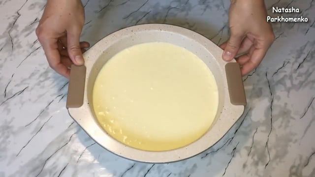 Нежнейшая Творожная Запеканка Без Муки и Манки / Запеканка из Творога / Cottage Cheese Casserole смотреть онлайн