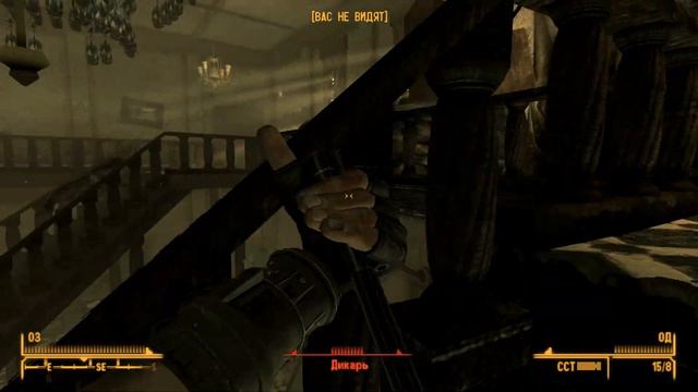 Fallout: SFW. Эпизод 17: "Местные нравы". смотреть онлайн