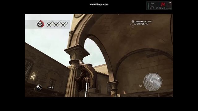 Assassins Creed 2 на слабом ноутбуке смотреть онлайн