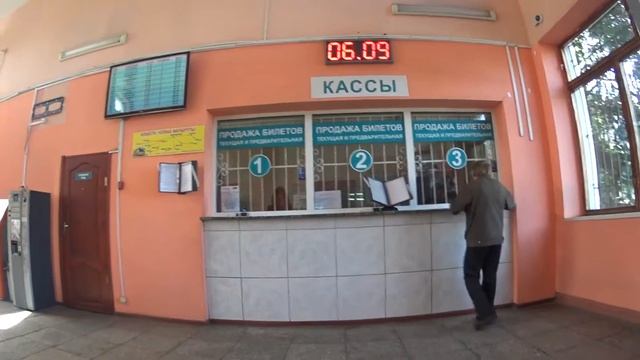 Автовокзал в Черняховске смотреть онлайн