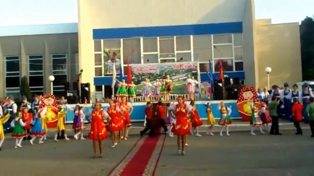 Кочубеевское 146 лет смотреть онлайн