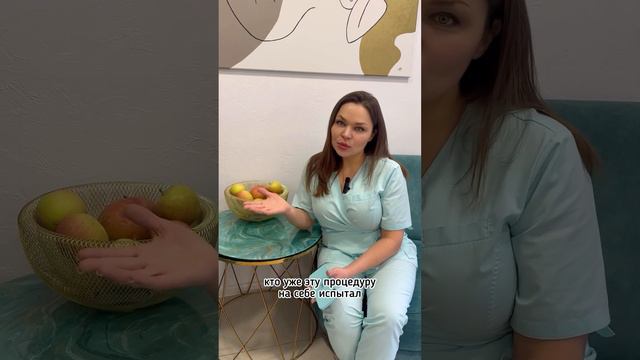 Ботокс вызывает заболевание, под названием БОТУЛИЗМ😱Миф или правда? 🤔 смотреть онлайн
