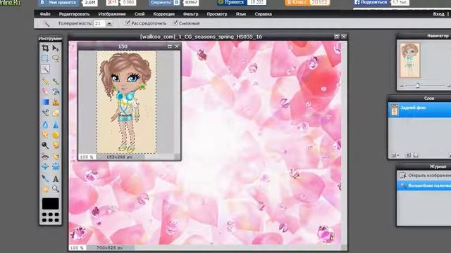 Аватария ( фотошоп) #1 Вставляем и обрезаем:) смотреть онлайн