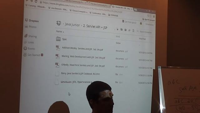 Java Junior August: Servlet API #1. Лекция #3 (Часть 5) смотреть онлайн