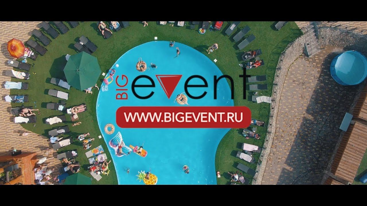 Вилла Да Винчи (30 сек) 2 смотреть онлайн