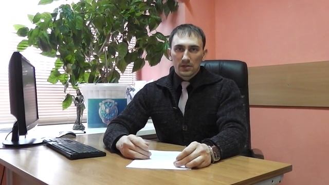 Сделай Это С Удовольствием