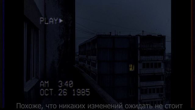 bishkek -крыша(slow+reverb,doomer wave) смотреть онлайн