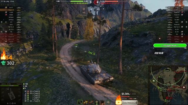 ⭐ЛБЗ НА ОБЪЕКТ 260 - СТ-15 И ПТ-15 НУЖНО СДЕЛАТЬ НА ОТЛИЧНО⭐WORLD OF TANKS⭐ смотреть онлайн