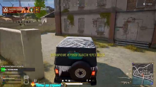 #EgYaR_Youtube!#EgYaR#PUBG 2K#ЕгУаР!Мой малыш наконец то дома!!! смотреть онлайн