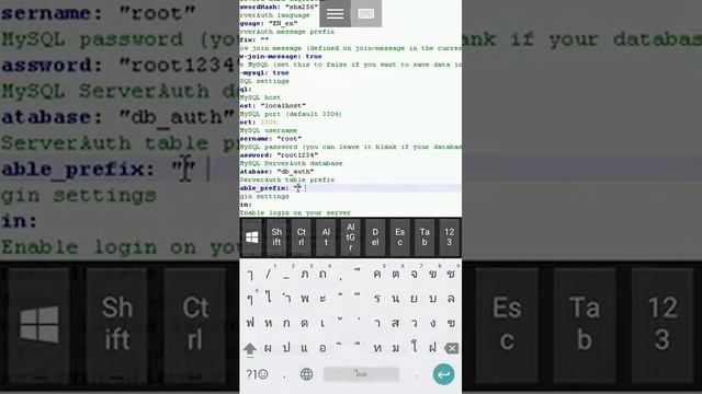 สอนการ เชื่อม ต่อ MySql กับ Server Auth смотреть онлайн