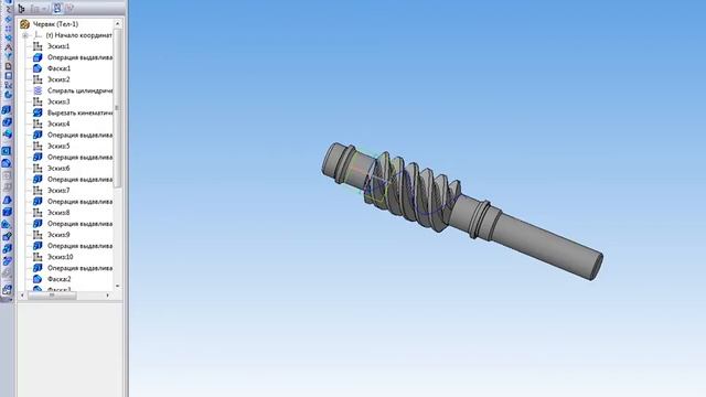 Как изменить информацию о документе в КОМПАС 3D. смотреть онлайн