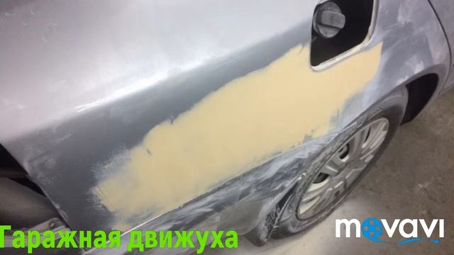 Гаражная Движуха.Ремонт Шкода Октавиа смотреть онлайн