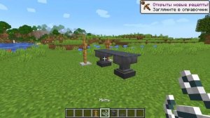 10 НЕВЕРОЯТНЫХ СЕКРЕТНЫХ ПОСТРОЕК В МАЙНКРАФТ 100% (БЕЗ МОДОВ)