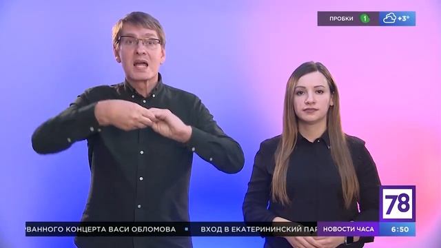 КЖР и РЖЯ: в чем разница? смотреть онлайн