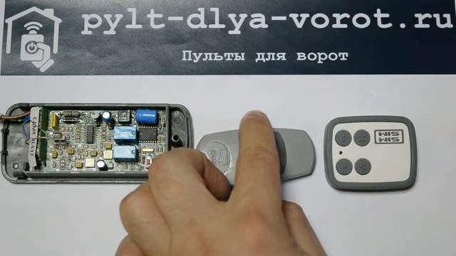 Программирование универсального пульта Geo CAME TOP432EE смотреть онлайн