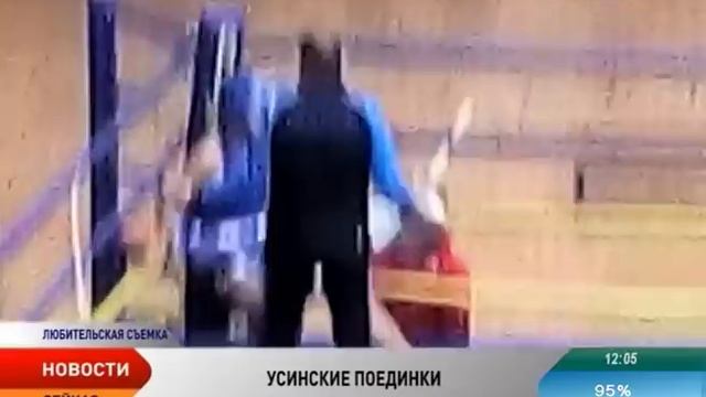 Боксеры Ненецкого округа с победой вернулись из Усинска смотреть онлайн