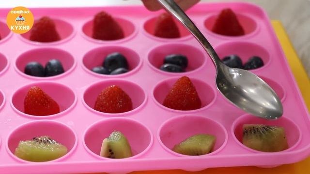 ЖЕЛЕЙНЫЕ ШАРИКИ С ЯГОДАМИ - ну, оОчень вкусные! смотреть онлайн