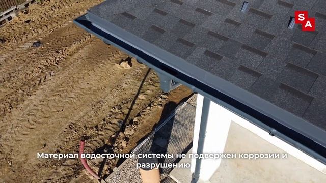 Водосточная система Docke Lux для дома Саввино LAIF смотреть онлайн