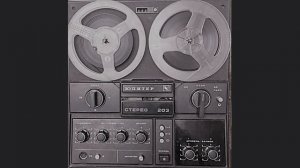 Это наша жизнь