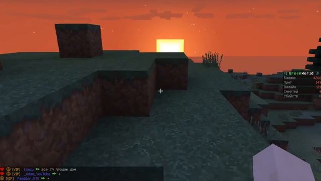 дурной сон #3 это конец ? смотреть онлайн