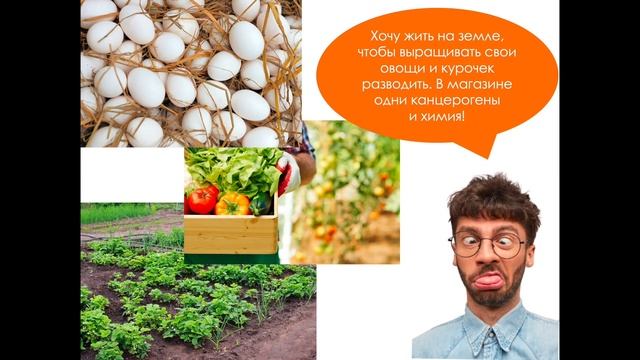 Как найти управу на брата, или четвертый лишний смотреть онлайн