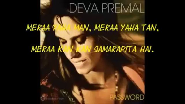 Deva Premal   Mere Gurudev