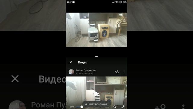 Samsung max c-550 vs aiwa ct-x 217 сравнение звука смотреть онлайн