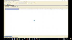 Установка и публикация расширения Allegro
