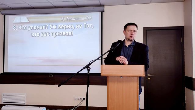 Удаление смущающих смотреть онлайн