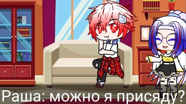 Гача-клаб-сериал/школа стран/6 серия смотреть онлайн