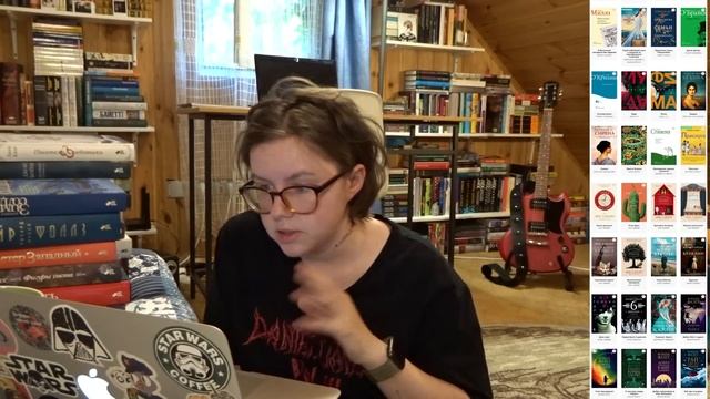 между любовью и ненавистью - книги Фантом Пресс смотреть онлайн