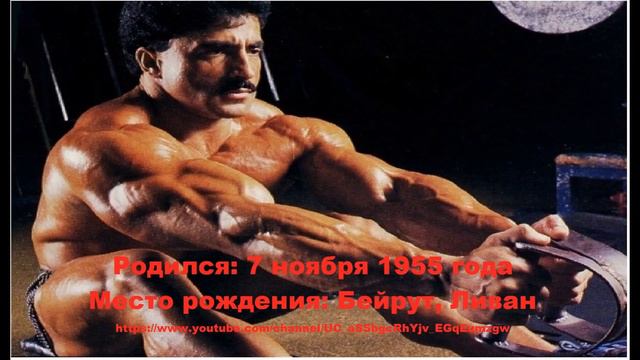 Победители турнира «Мистер Олимпия» 1965-2011.The winners of the tournament "Mr. Olympia" 1965-2011 смотреть онлайн