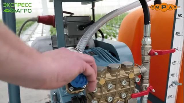 Опрыскиватель Empas Georgia смотреть онлайн