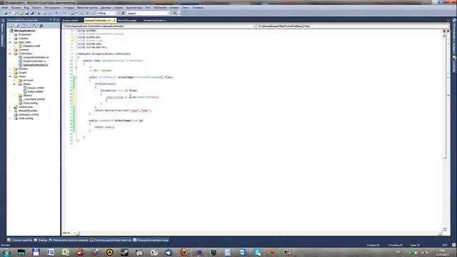 ASP.NET MVC 3 Загрузка изображений в базу данных смотреть онлайн