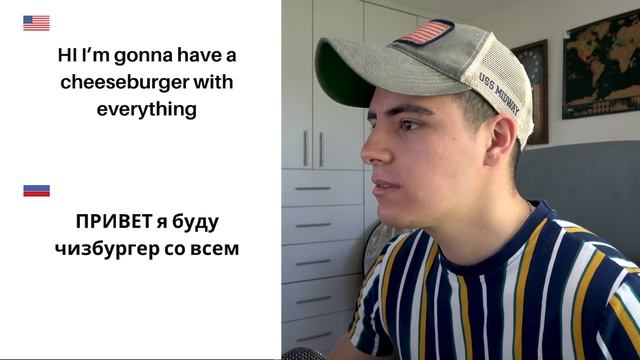 РАЗГОВОР на АНГЛИЙСКОМ языке / Я опаздываю на рейс смотреть онлайн