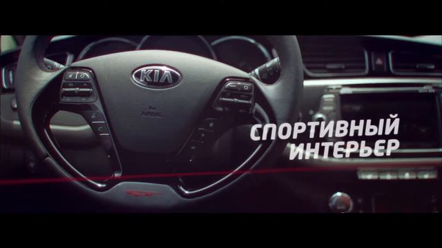 kia pro ceed gt смотреть онлайн