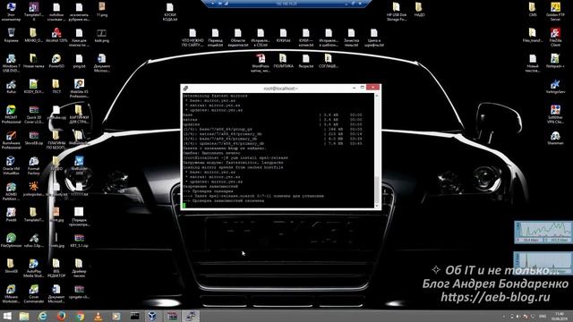Как узнать на что расходуются ресурсы Linux смотреть онлайн