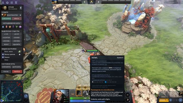 ХАРДЛАЙН. Зачем нужна сложная линия? Как стоять в харде? Лучшие герои для сложной линии. смотреть онлайн