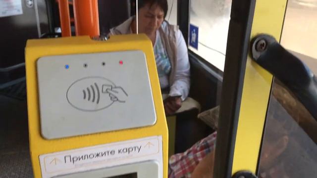В поисках зеленого терминала 14.07.2020 смотреть онлайн