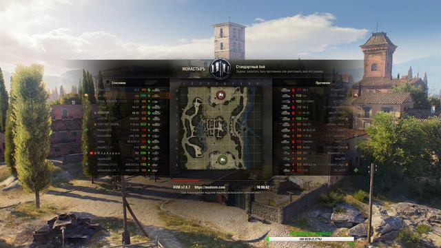 Leo. Фарм опыта на Udes 14 Alt.5. Альфа или дпм с каким орудием лучше играть? смотреть онлайн