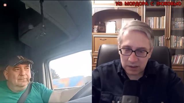 Этнографическая экспедиция: Канада глазами русскоязычного канадца. смотреть онлайн