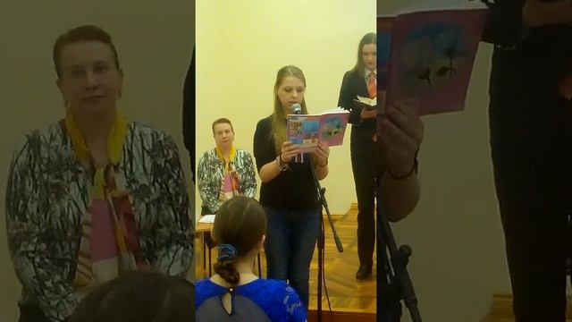 Стихи смотреть онлайн